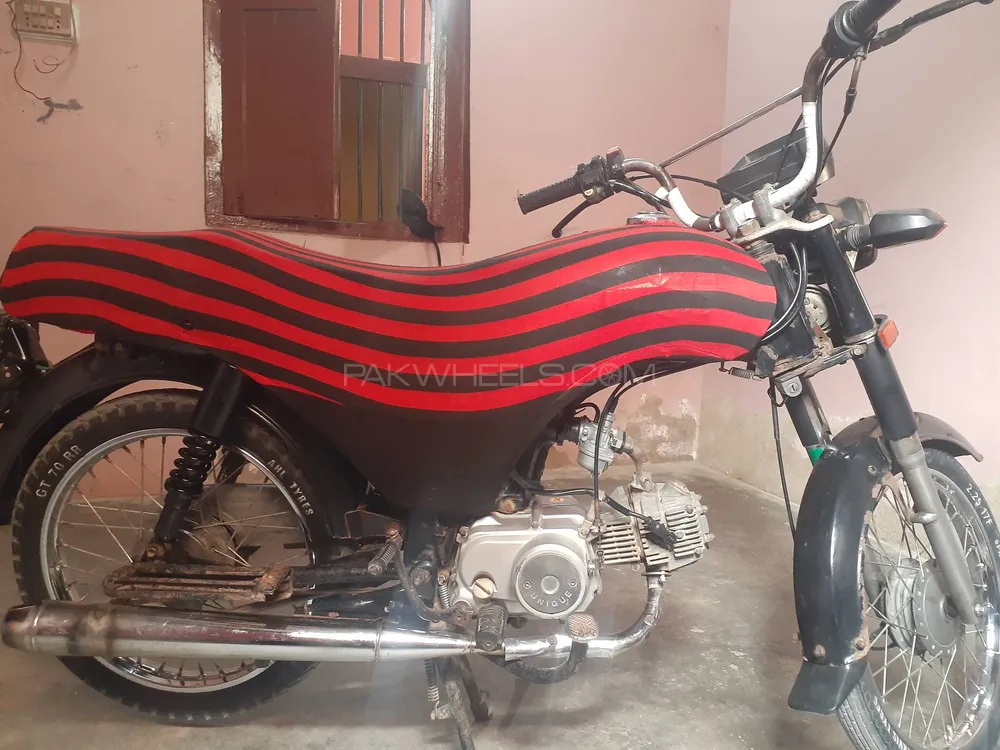 Unique Xtreme UD 70 2022 for Sale Image-1