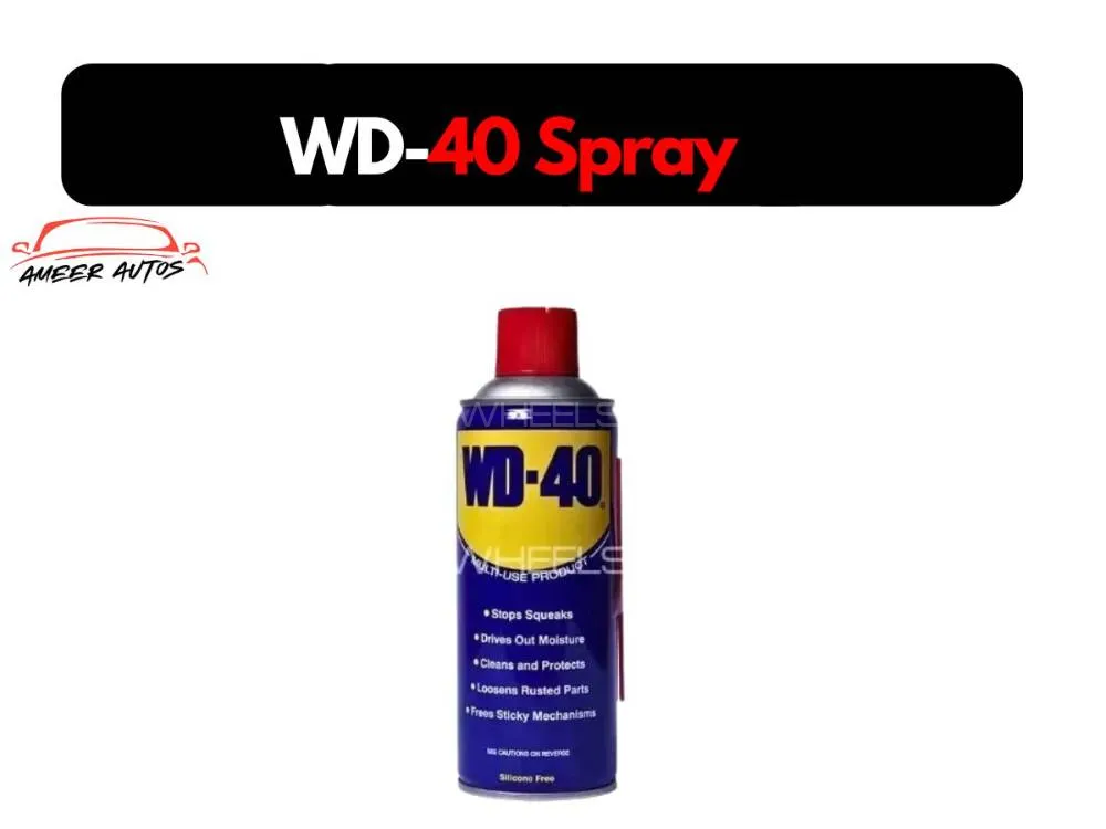 WD-40 Anti Rust Spray 330ML Image-1