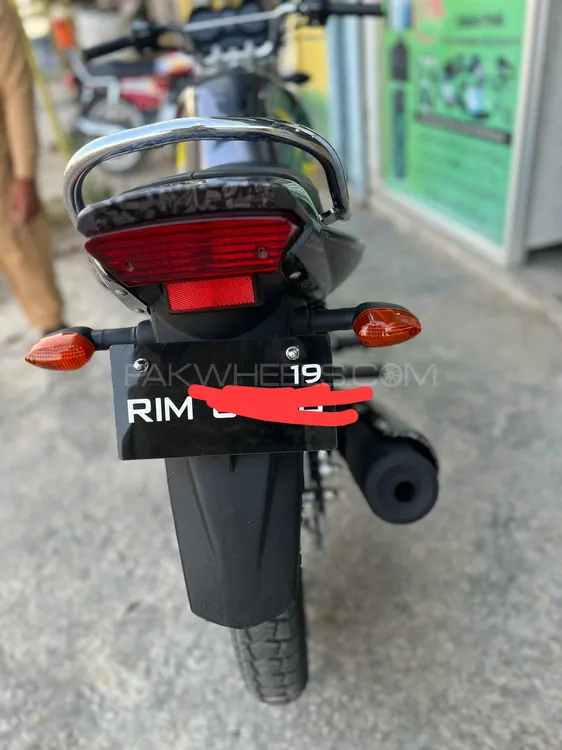 Yamaha YBR 125 2019 for Sale Image-1