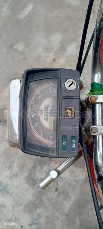 Crown CR 70 HD Plus 2015 for Sale Image-1