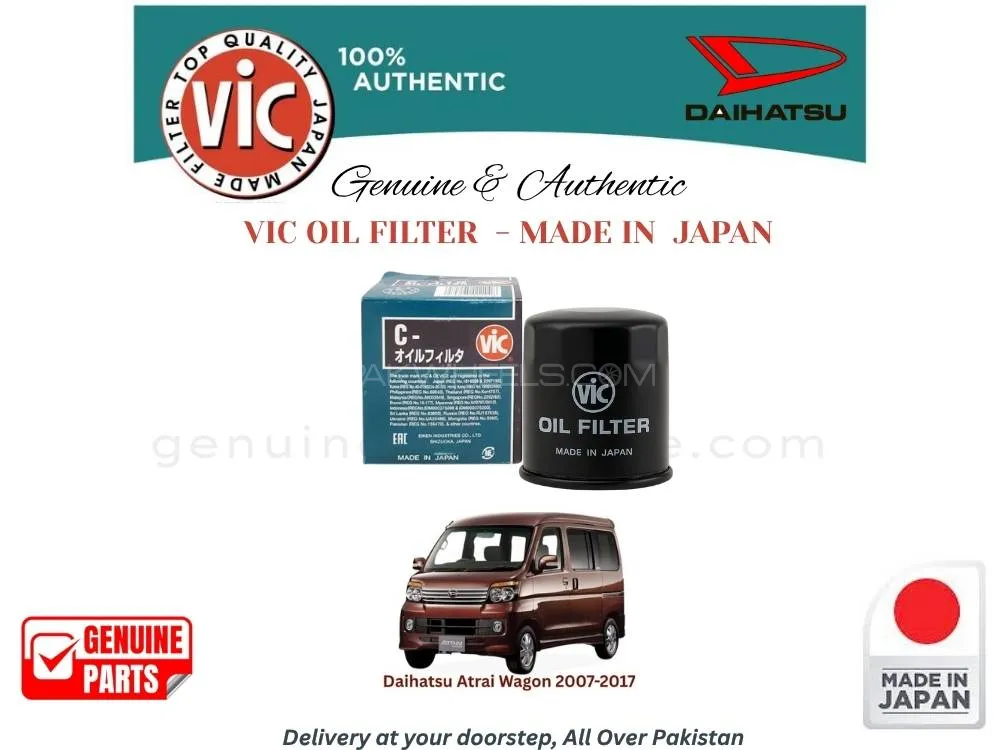 Daihatsu Arial Wagon 2007-2017 VIC OIL FILTER - MADE IN JAPAN Image-1