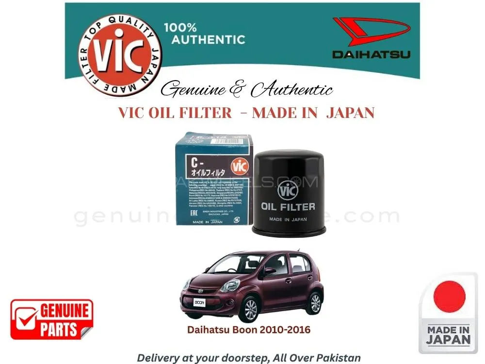 Daihatsu Boon 2010-2016 VIC OIL FILTER - MADE IN JAPAN Image-1