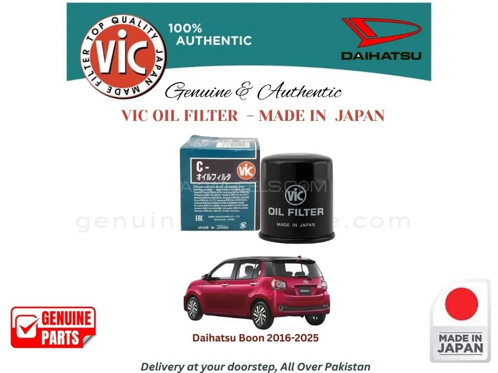 Daihatsu Boon 2016-2025 VIC OIL FILTER - MADE IN JAPAN Image-1