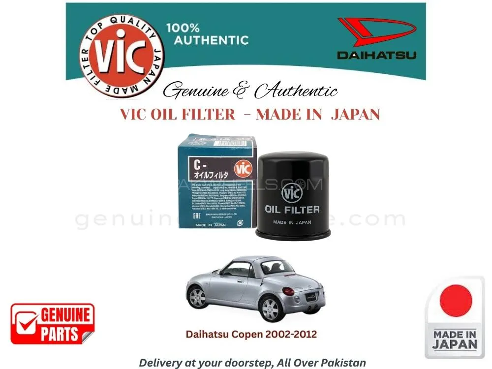 Daihatsu Copen 2002-2012 VIC OIL FILTER - MADE IN JAPAN Image-1