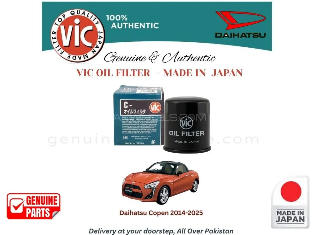 Daihatsu Copen 2014-2025 VIC OIL FILTER - MADE IN JAPAN Image-1