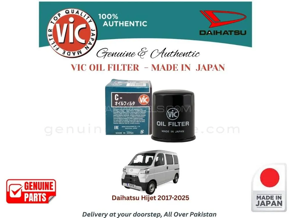 Daihatsu Hijet 2017-2025 VIC OIL FILTER - MADE IN JAPAN Image-1