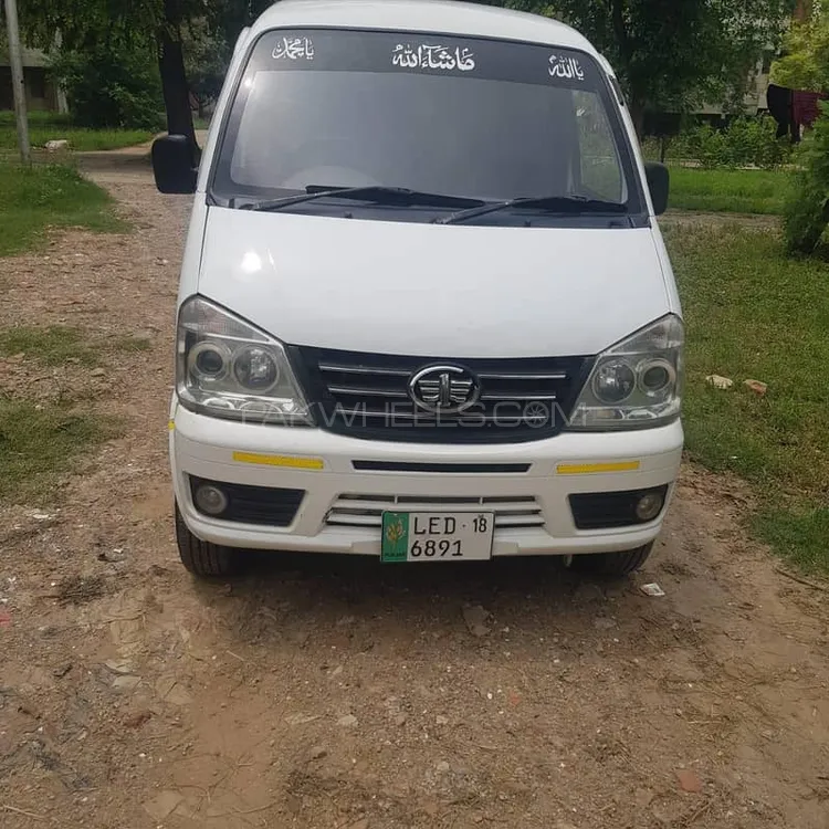 FAW X-PV 2018 for Sale in Islamabad Image-1