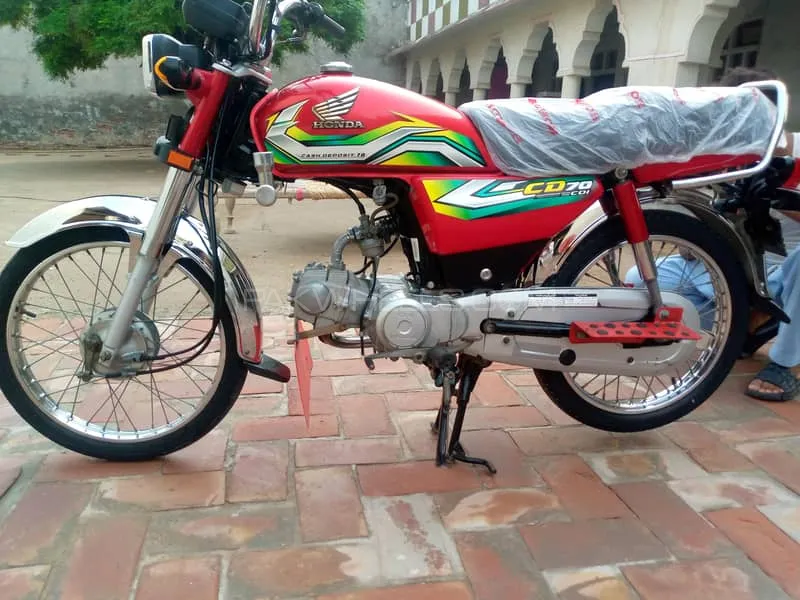 Honda CD 70 2023 for Sale Image-1