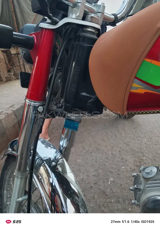 Road Prince 70 Passion Plus 2024 for Sale Image-1