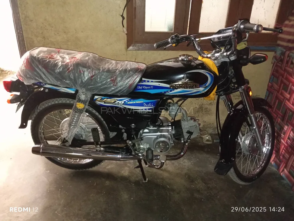 Union Star 70 Deluxe 2025 for Sale Image-1