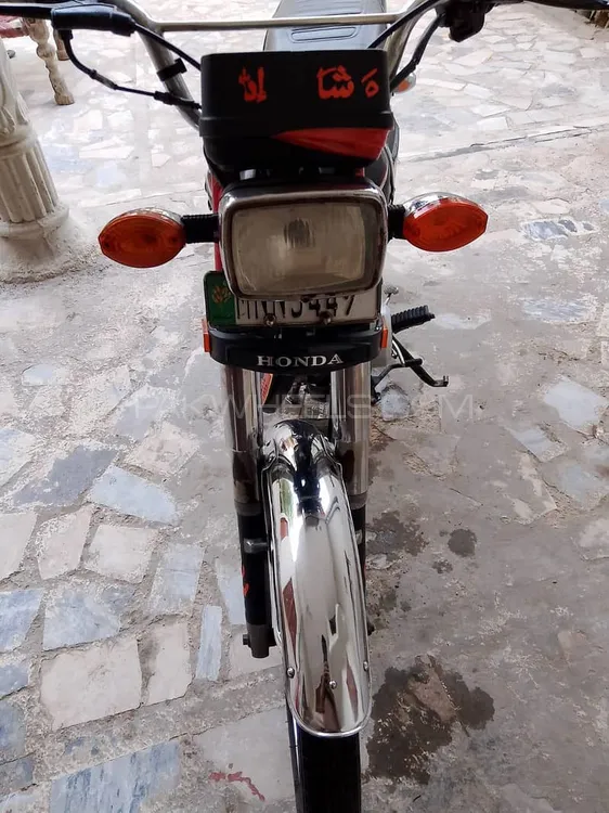Honda CG 125 2016 for Sale Image-1