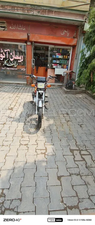 Honda CG 125 2021 for Sale Image-1
