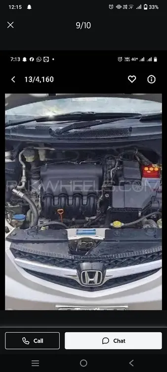 Honda City 2007 for Sale in Sahiwal Image-1