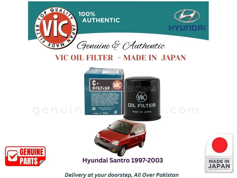 Hyundai Santro 1997-2003 VIC OIL FILTER - MADE IN JAPAN Image-1