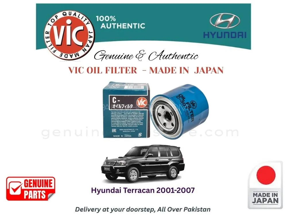Hyundai Terracan 2001-2007 VIC OIL FILTER - MADE IN JAPAN Image-1