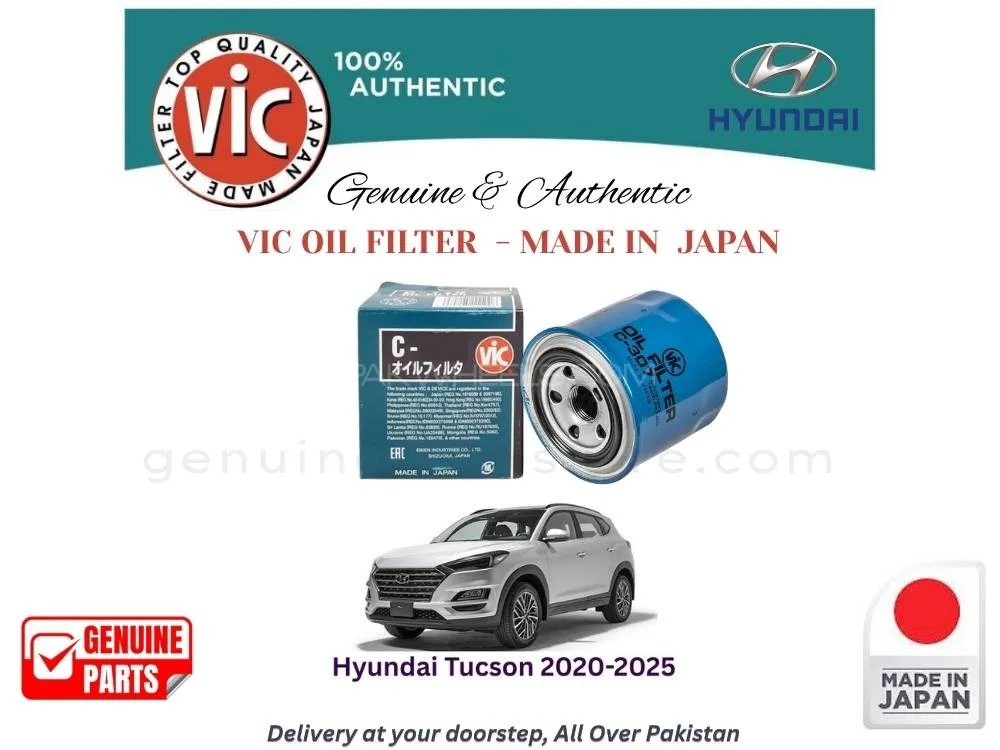 Hyundai Tucson 2020-2025 VIC OIL FILTER - MADE IN JAPAN Image-1