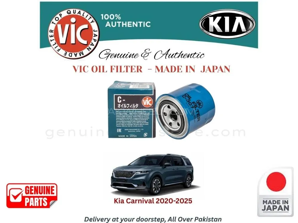KIA Carnival 2020-2025 VIC OIL FILTER - MADE IN JAPAN Image-1