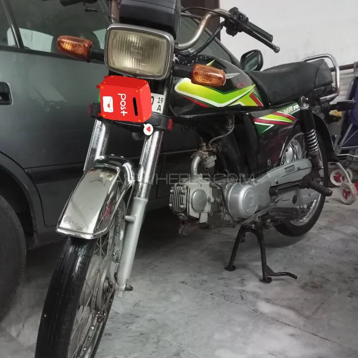 Metro MR 70 2019 for Sale Image-1