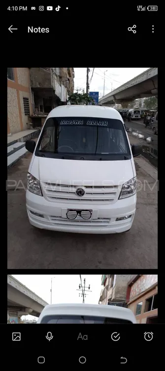 Prince K07 2021 for Sale in Karachi Image-1