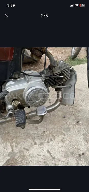 راوی Other 2002 for Sale Image-1