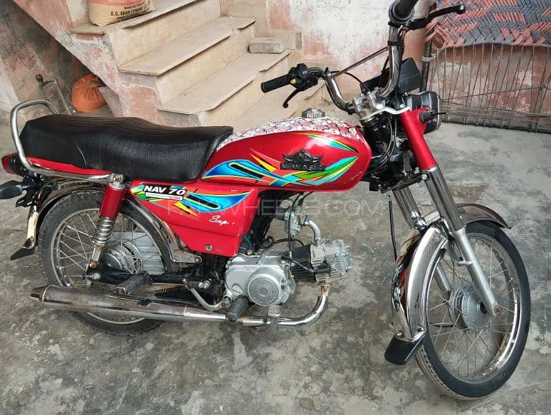 Super Asia SA 70 2021 for Sale Image-1