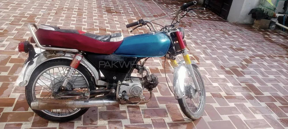 Super Power SP 70 2012 for Sale Image-1