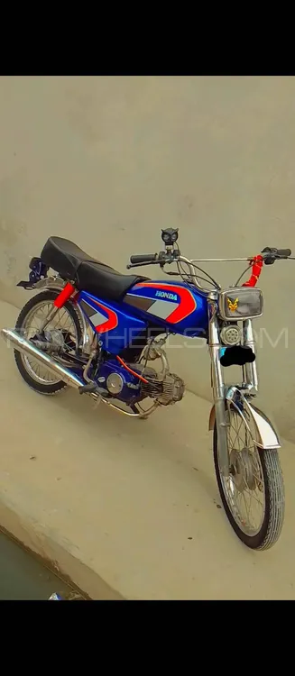 Super Power SP 70 2017 for Sale Image-1