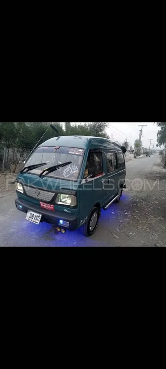 Suzuki Bolan 1987 for Sale in Islamabad Image-1