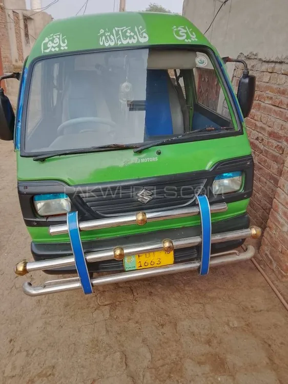 Suzuki Bolan 2015 for Sale in Faisalabad Image-1