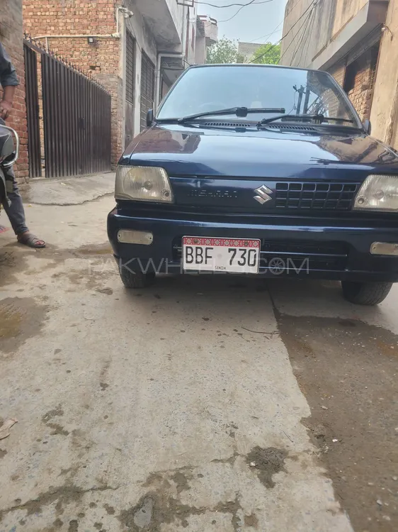 Suzuki Mehran 2014 for Sale in Lahore Image-1
