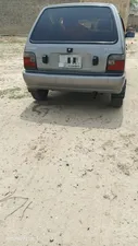 Suzuki Mehran VXR Euro II 2016 for Sale