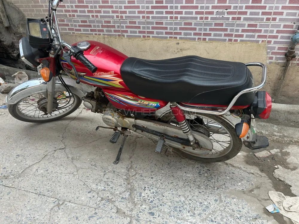 Union Star US 70cc 2021 for Sale Image-1