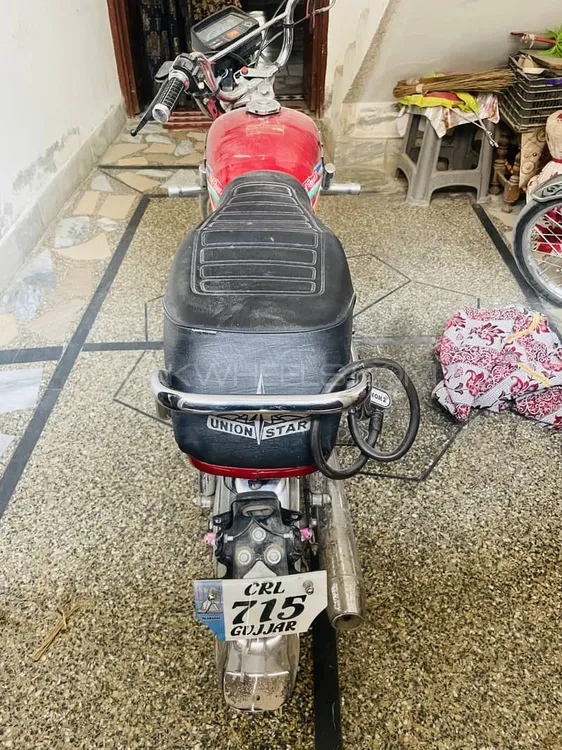 Union Star US 70cc 2022 for Sale Image-1