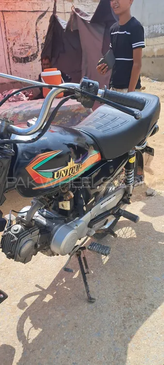 Unique Xtreme UD 70 2022 for Sale Image-1