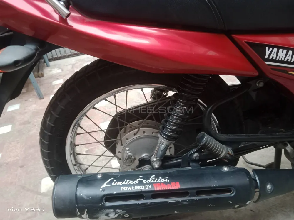 Yamaha YBR 125 2020 for Sale Image-1