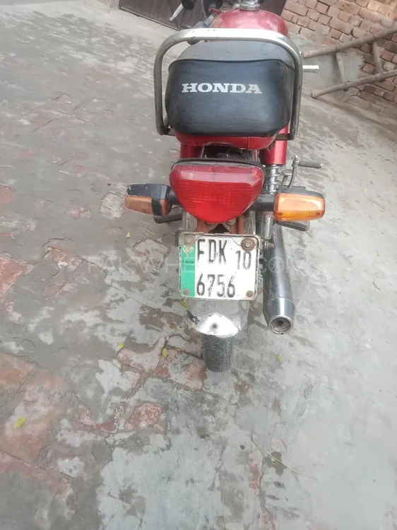 Yamaha Dhoom YD-70 2010 for Sale Image-1