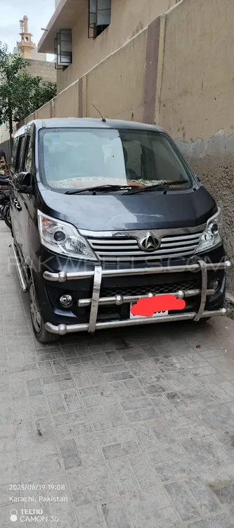 Changan Karvaan 2022 for Sale in Karachi Image-1