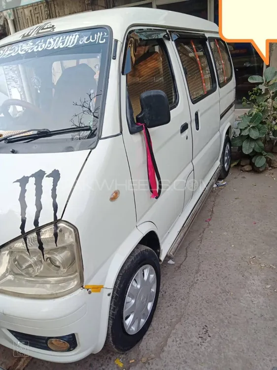 FAW X-PV 2017 for Sale in Sargodha Image-1