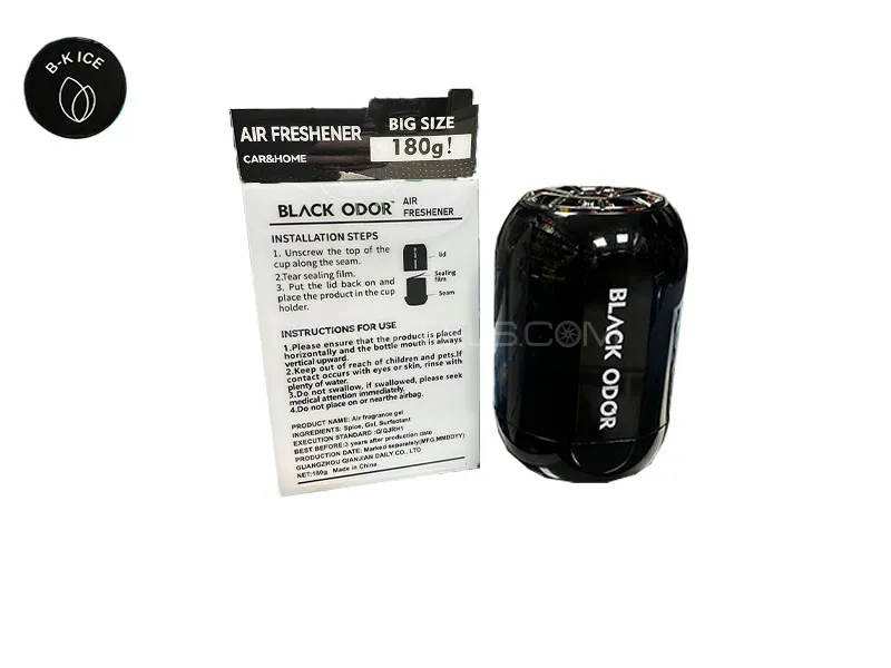 Freshness Black Odor Car Air Freshener Big Size 180g Image-1
