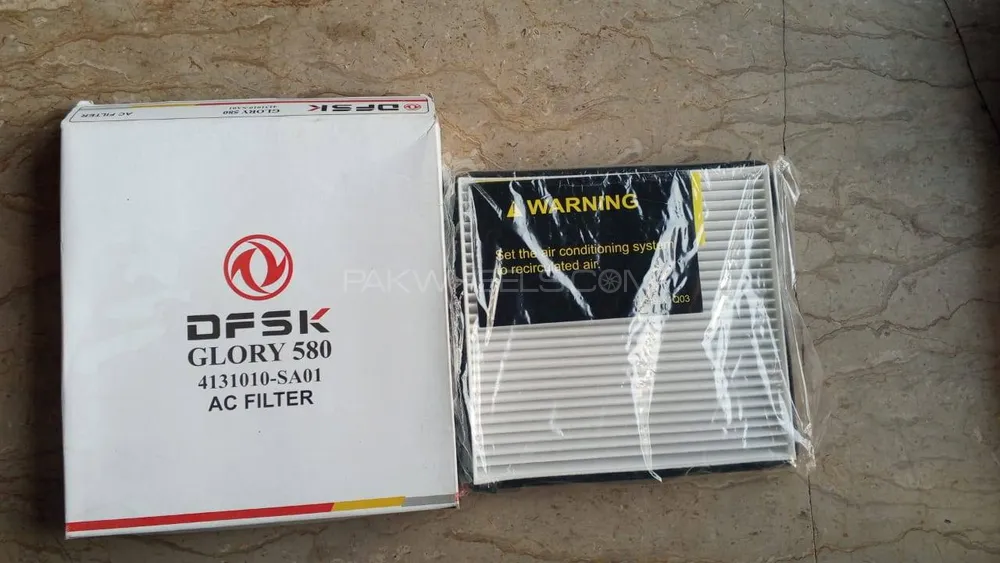 GLORY AC FILTER Image-1