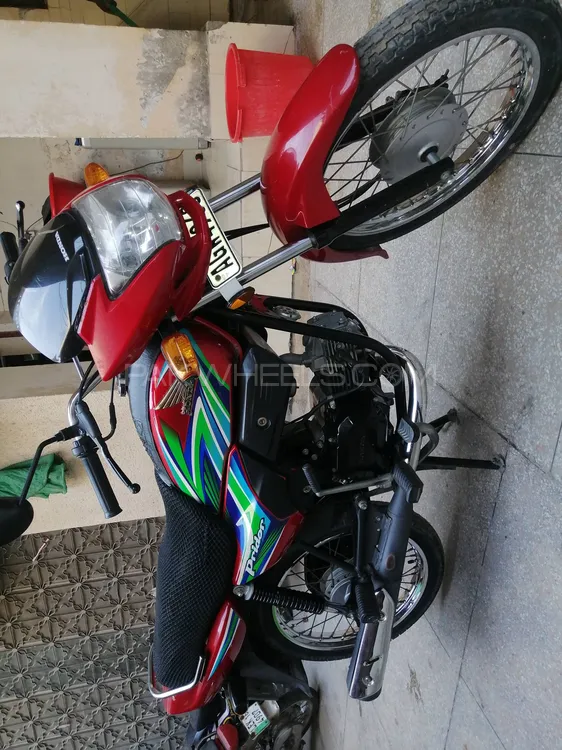 Honda Pridor 2022 for Sale Image-1