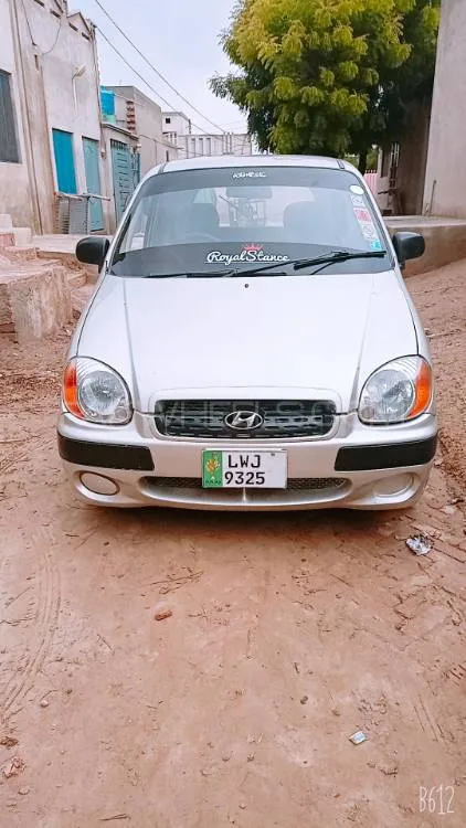Hyundai Sonata 2006 for Sale in Toba Tek Singh Image-1