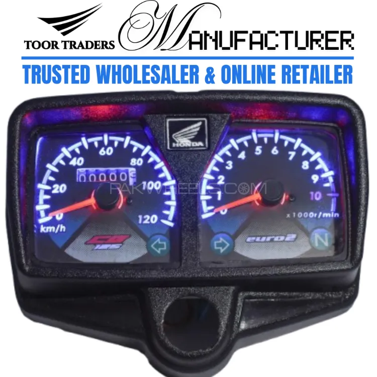 LED Glow Motorcycle Speedometer for Honda CG-125 Bike  Image-1