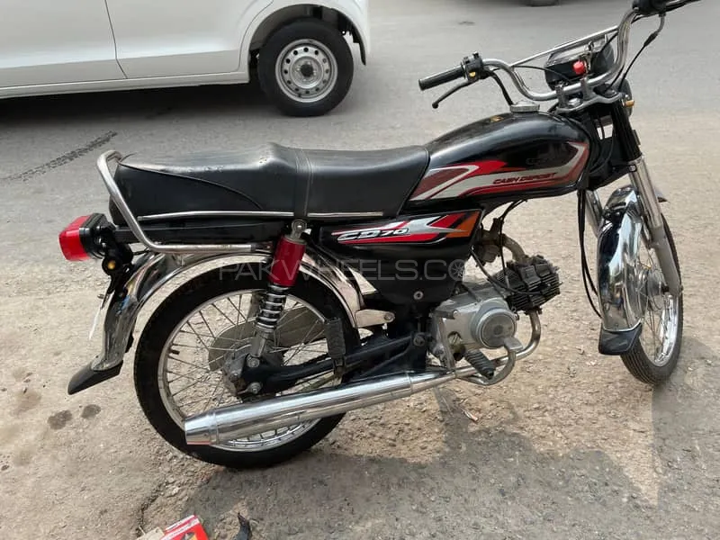 Metro MR 70 2016 for Sale Image-1