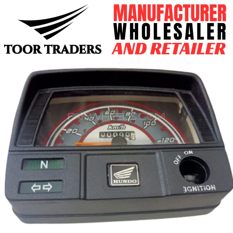 Motorcycle Speedometer for Honda CD-70cc - Compatible with All Similar Chinese 70cc Bikes Image-1