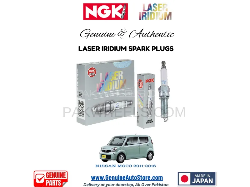 Nissan Moco 2011-2016 NGK LASER IRIDIUM SPARK PLUG - 3 PIECES Image-1