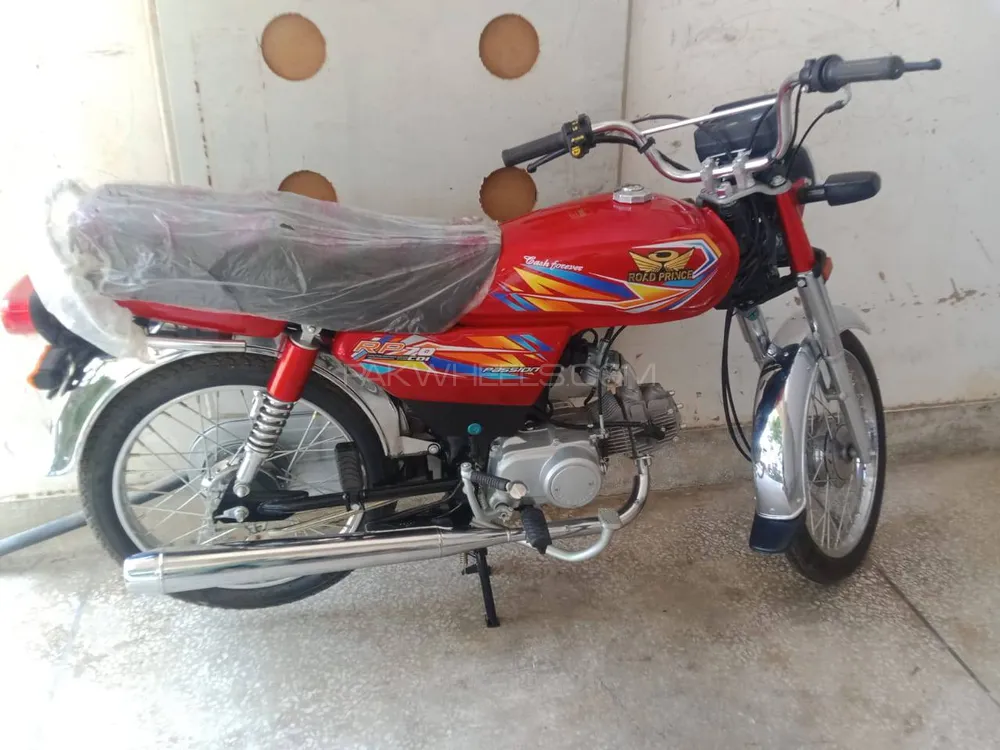 روڈ پرنس 70 Passion Plus 2025 for Sale Image-1