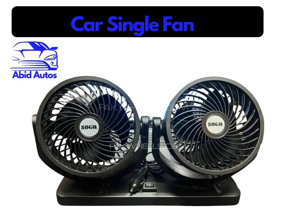 Sogo Single Headed Fan 12V (BIG SIZE) Image-1