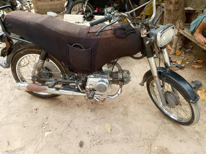 Super Power SP 70 2019 for Sale Image-1