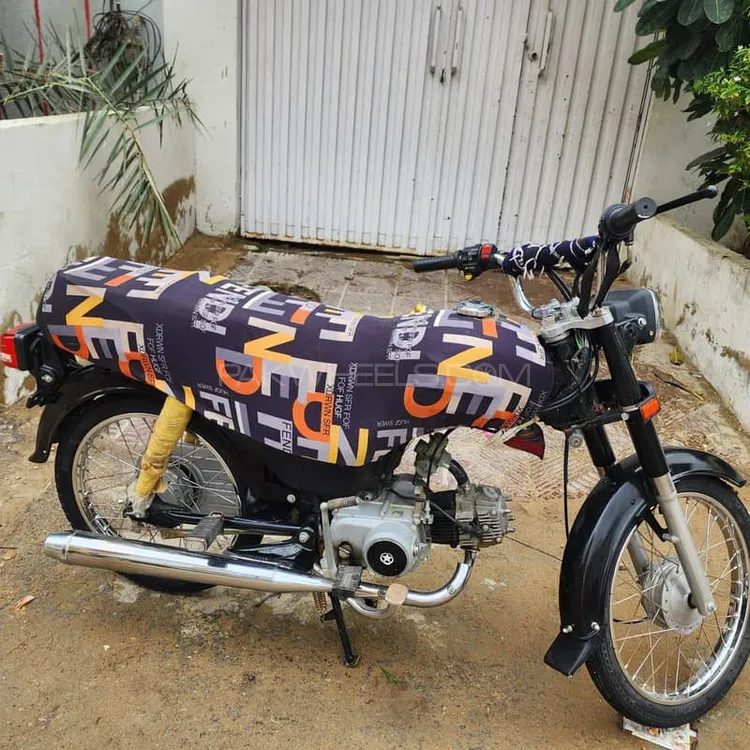 Super Power SP 70 2021 for Sale Image-1